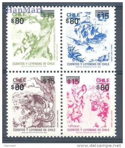 chile-1994.jpg