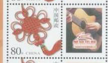 china04.jpg