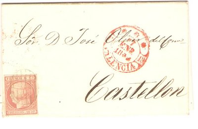 Tipo II 17-1-52.jpg
