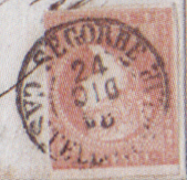 Segorbe_58_negro.jpg