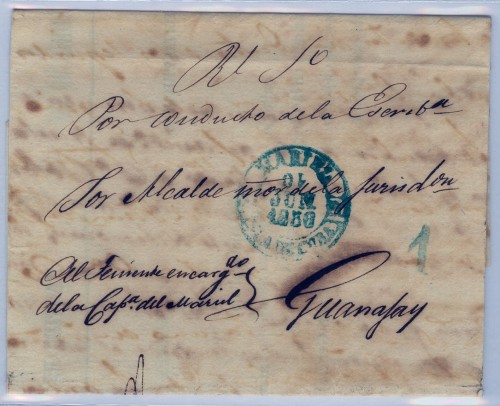 MARIEL BAEZA 1856 No Catalogado.jpg