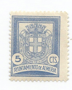 Ayun de Almeria 5Cts.jpg