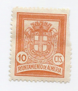 Ayun de Almeria 10Cts.jpg