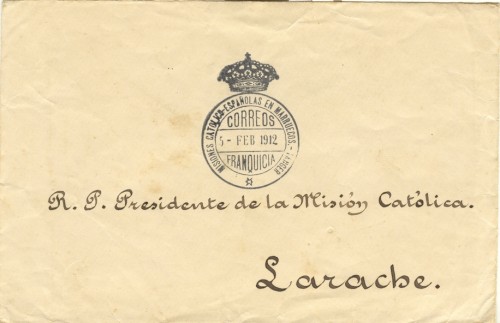 Tangier_Sp._Catholic_Mission_2_40.jpg
