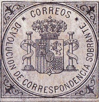 SelloDevolucion1875.jpg