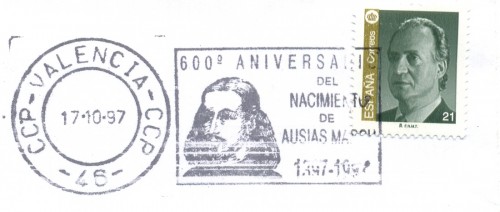 97_Valencia_600 Aniversario del Nacimiento de Ausias March.jpg