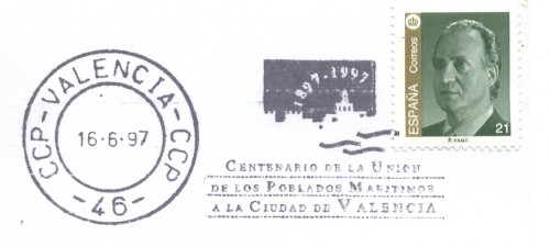 97_Valencia_Centenario de la Union de los Poblados Maritimos a la Ciudad de Valencia.jpg