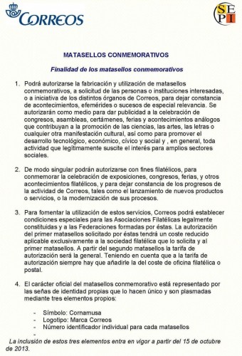 Matasellos conmemorativos. Normas. 2013-10-15. 01 de 10.jpg