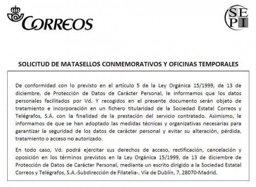 Matasellos conmemorativos. Normas. 2013-10-15. 08 de 10.jpg