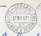 Salamanca, CEM MONTALVOS - ARRABAL CHAMBERI - 17.MAY.73