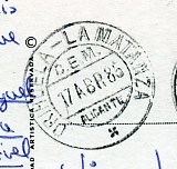 Alicante, CEM ORIHUELA - LA MATANZA, 17.ABR.85