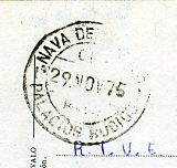 Ávila, CEM NAVA DE ARÉVALO - PALACIOS RUBIOS, 29.NOV.75