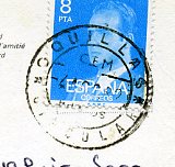 Burgos, CEM OQUILLAS - CIRCULAR, -4.AGO.82
