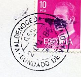 Burgos, CEM VALDENOCEDA - CONDADO DE VALDIVIELSO, 23.MAR.85