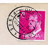 Granada, CEM DÚRCAL - PINOS DEL VALLE, 20.DIC.80<br />(también usado 28.JUL.88)