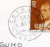 Granada, CEM GRANADA - PURCHIL, -1.ABR.82<br />(también usado 10.AGO.82)