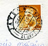 Granada, CEM JAYENA - ALHAMA DE GRANADA, 20.OCT.86