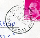 Granada, ERC CÚLLAR VEGA - AMBROZ, 30.ENE.80