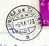 Guadalajara, CEM ARMUÑA DE TAJUÑA, -3.MAY.73