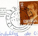 Málaga, LA CALA DEL MORAL, 11.DIC.85