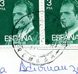 Murcia, BALSICAS - CIRCULAR, 12.AGO.80