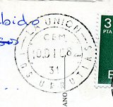 Murcia, CEM LA UNIÓN - LOS URRUTIAS, 10.DIC.82<br />(también usado -2.AGO.88)