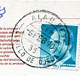 Palencia, CEM ALAR DEL REY - CUBILLO DE OJEDA, -5.FEB.90<br />(también usado 12.FEB.90)