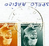 Pontevedra, CEM CORUJO - CIRCULAR, 18.NOV.86