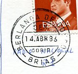Soria, CEM BERLANGA DE DUERO - BRÍAS, 14.ABR.86