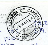 Zamora, CE CASASECA DE CAMPEÁN - CORRALES, 25.MAR.86