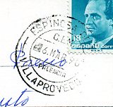 Palencia, CEM ESPINOSA DE VILLAGONZALO - VILLAPROVEDO, -6.MAR.90