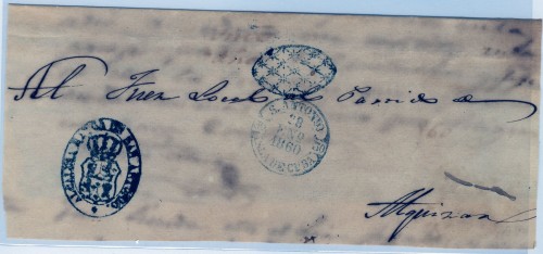 SAN ANTONIO 1860 BAEZA AZUL R.jpg