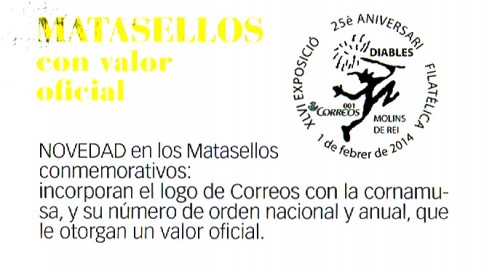 Matasellos.jpg