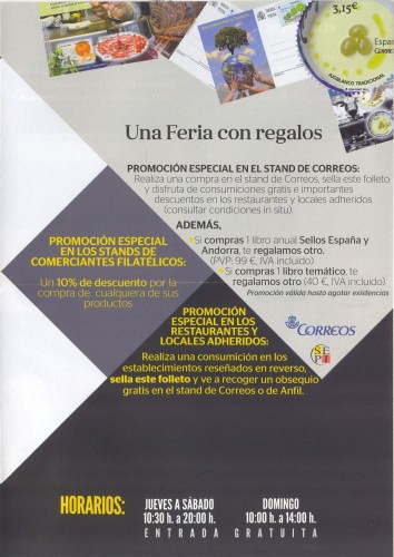 Madrid. 2014. XLVI Feria Nacional del Sello. Folleto Correos. Página 3. Baja.jpg