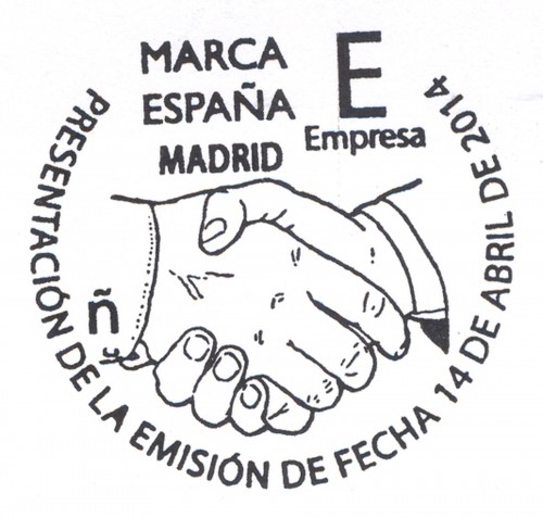 2014-04-14. Marca España. E-Empresa. Presentaciòn. 11-04-2014. Matasellos. Alta.jpg