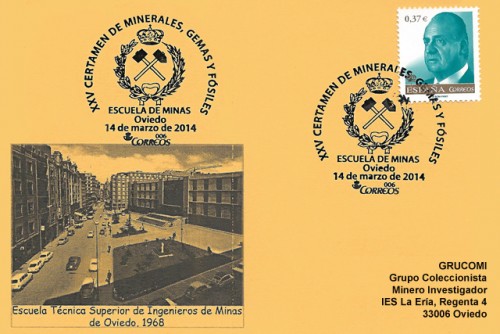tarjeta1minas2014[1].jpg