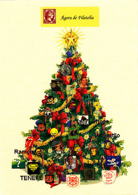 tarjetanavidadCoque2010.jpg