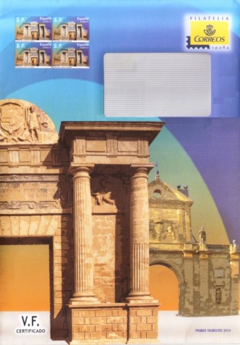 25-PuertaCordoba2014-B4.jpg