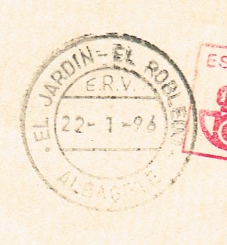 ERV  El Jardín El Robledo.jpg