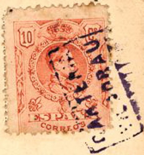 Cartería de VILADRAU (Tarragona), en violeta