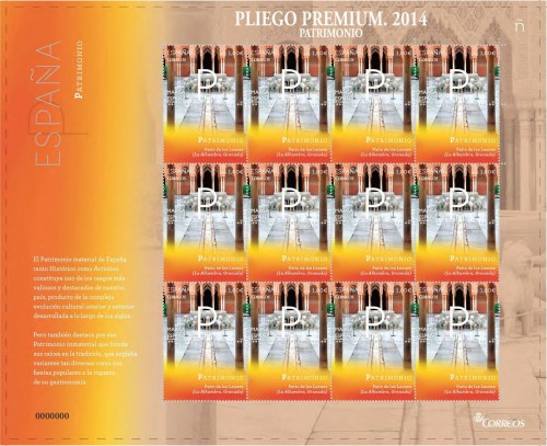 2014-05-05. Marca España. P-Patrimonio. Pliego Premium. Boceto. Baja.jpg