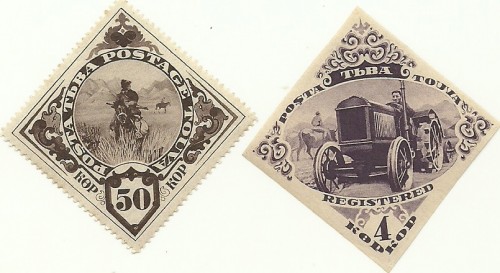 Tuvá 11