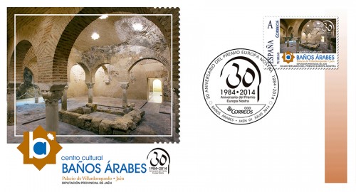SOBRE P.D. BAÑOS ÁRABES JAÉN.jpg