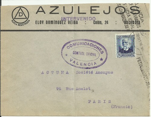 industria-militarizada-4.jpg