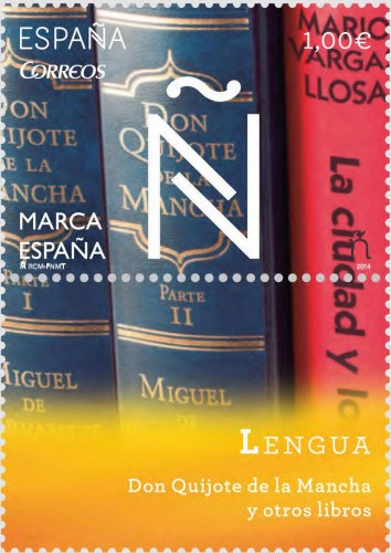 2014-06-05. Marca España. Ñ-Lengua. Boceto. Alta.jpg