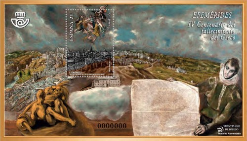 2014-06-19. Efemérides. VI Centenario del Fallecimiento de El Greco. Boceto. Alta.jpg