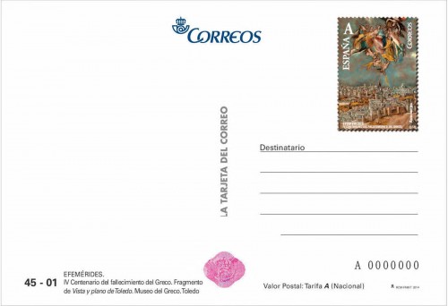 2014-06-19. Efemérides. VI Centenario del Fallecimiento de El Greco. Tarjeta entero postal. Anverso. Boceto. Alta.jpg