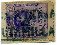 GU CUTAMILLA E1 W.JPG