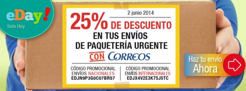 2014-05-30. Día de las rebajas en Internet. Imagen.jpg