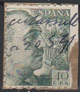 GU CUTAMILLA MN.JPG
